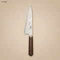 Japanese Santoku Chef Knife 7 inch